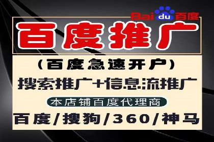信息流广告的创意展示——以一则成功案例为鉴